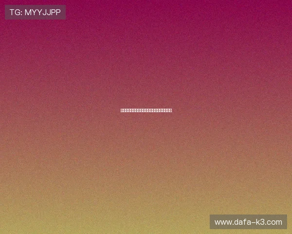 坎通纳：从球场传奇到足球文化符号的变革之路